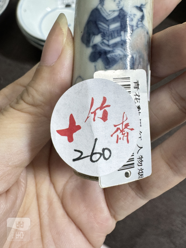 清 青花釉里红人物烟壶 - 图2